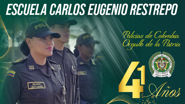Escuela Carlos Eugenio Restrepo 