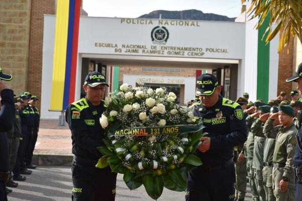 policia_cenop