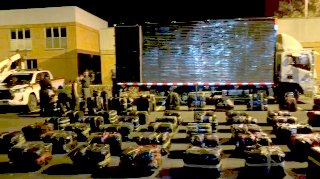 Incautación de estupefacientes