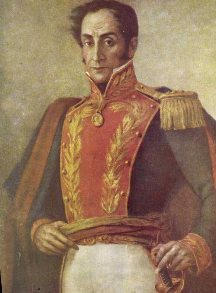 Portada de la Revista de la Polic&iacute;a