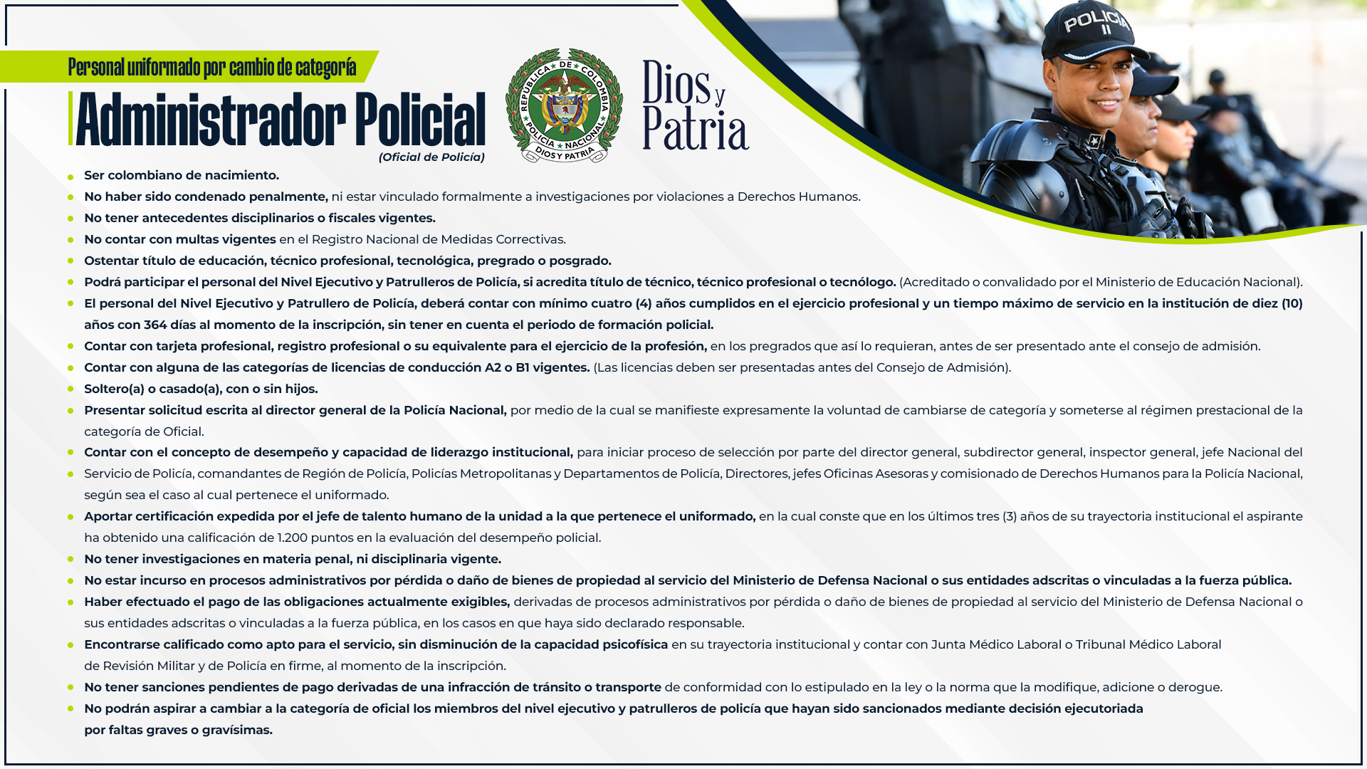 requisitos 2026 - personal uniformado a administrador policial