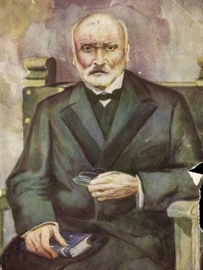 Portada de la Revista de la Policía